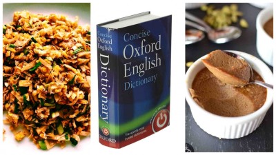 ކޮއްޓު ރޮޓި ހިމެނޭހެން ސްރީ ލަންކާގެ ލަފުޒުތަކެއް އިނގިރޭސި ބަސްފޮތަށް އިތުރުކޮށްފި