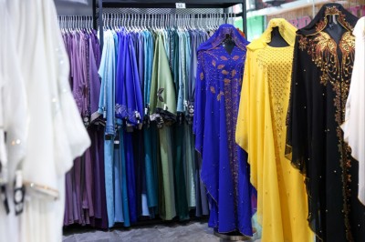 އެޑްވަޓޯރިއަލް: އެކި ޑިޒައިންތަކުގެ އަބާޔާއާއެކު، ސަގޯ ޗޮއިސްއިން ހިޖުރީ އައު އަހަރަށް ޑިސްކައުންޓެއް