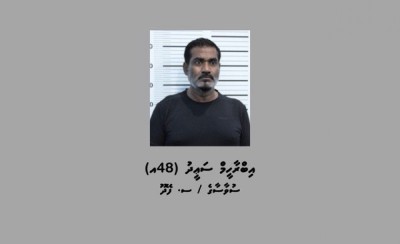 ރަހީނުކޮށް އަނިޔާކޮށްފައި ހުރި ދިވެއްސަކު ވެސް ހޯދައި، ކުށުގެ ވެށިން މީހަކު ހައްޔަރުކޮށްފި