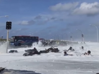 މިއަދު ވެސް އުދައިގެ އަސަރު އެކި ހިސާބުތަކަށް ކުރާނެ، ސަމާލުވޭ: މެޓު