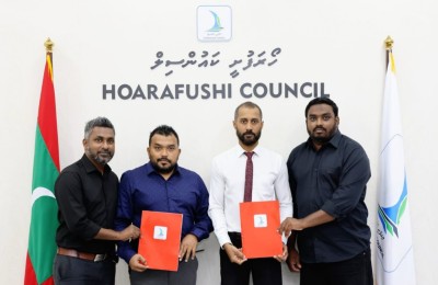 ހޯރަފުށީގައި ވެސް އައިޑީ ކާޑު ޕްރިންޓުކުރަން ފަށައިފި