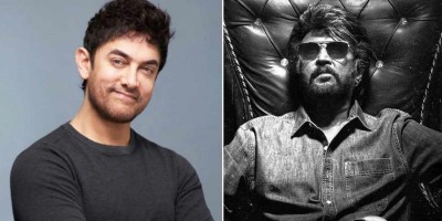 ސައުތު ސިނަމާގެ ލެޖެންޑު ރަޖްނީކާންތުގެ ފިލްމު 'ކޫލީ'އިން އާމިރުގެ ފެނިލުމެއް