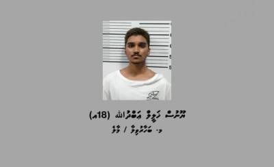 މަޑުކުރަން ބުނުމުން ފިލަން އުޅެ، ފުލުހެއް ގައިގައި ސައިކަލުން ޖެއްސި މީހަކު ހައްޔަރުކޮށްފި