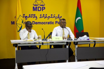 އެމްޑީޕީ ޕްރައިމަރީގައި ވާދަކުރާނަމަ، އެ ޕާޓީގެ ޓްރެއިނިން ޕްރޮގްރާމުގައި ބައިވެރިވުން މަޖުބޫރުވާނެ