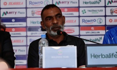 ތިން ބައްޔާއެކު އާތީ ކިޔައިދިނީ ރާއްޖޭގެ އަންހެން ފުޓުބޯޅައިގެ ހާލަތު