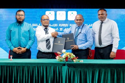 ނުކުޅެދުންތެރިކަން ހުންނަ މީހުންނަށް 'އެމްޕަވަމަންޓް ހަބެއް' އަޅަން ސޮއިކޮށްފި