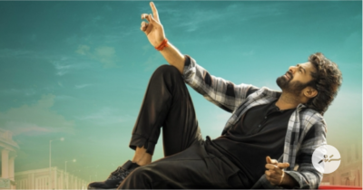 ޕްރަބާސްގެ "ދަ ރާޖާ ސާބް"ގެ ޓީޒާ ދައްކާލައިފި