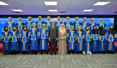 ހާފިޒުންނަށް ދޭ އިނާޔަތް އަންނަ މަހުން ފެށިގެން 4،000 ރުފިޔާއަށް ބޮޑުކޮށްފި