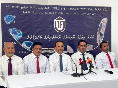 އުތުރުތިލަފަޅުގައި ހޯޕްއައިލޭންޑާއި ޖަލު ހަދަން ދެކޮޅު، ދޭންވާނީ ހަމައެކަނި ގޯތި: ޔޫނިއަން