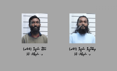 90 ގުރާމްގެ މަސްތުވާތަކެތި ފެނިގެން ދެބެއިން ހައްޔަރުކޮށްފި
