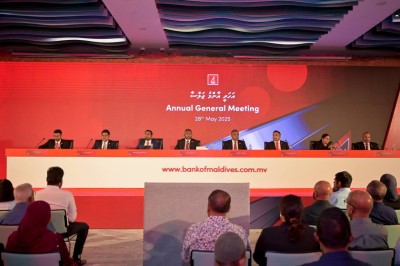 އަހަރު ދެބައިވިއިރު ބީއެމްއެލްއަށް 1 ބިލިއަންގެ ސާފު ފައިދާއެއް، މިއީ 12 ޕަސެންޓުގެ އިތުރުވުމެއް