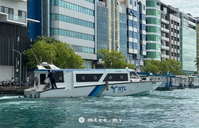 އާރްޓީއެލްގެ ލޯގޯއިން ރީނދޫ ކުލަ އުނިކުރުމުން ފާޑުކިޔާއިރު، އެމްޓީސީސީގެ ބަހެއް ނެތް