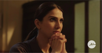 ބަތަލާ ވާނީގެ ފުރަތަމަ ވެބް ސީރިސްގެ ޓްރެއިލާ ދައްކާލައިފި