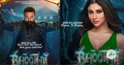 ސަންޖޭގެ ހޮރޯ ކޮމެޑީ ފިލްމު 'ދަ ބޫތުނީ' ހުކުރު ދުވަހު ޒީ5އަށް