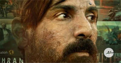 ޖޯންގެ ފިލްމު 'ތެހެރާން'ގެ ޓްރެއިލާ ދައްކާލައިފި