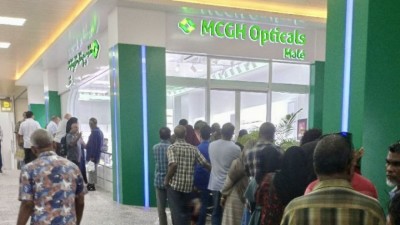 ސަރުކާރު ފިހާރައަށް ޑިމާންޑު ބޮޑު، 3 ދުވަހުގެ ތެރޭ އައިނަށް އެދި 361 މީހުން