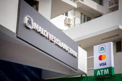 ދެވަނަ ކުއާޓަރުގައި އެމްއައިބީއަށް މާލީގޮތުން ބޮޑު ކުރިއެރުމެއް ލިބިއްޖެ