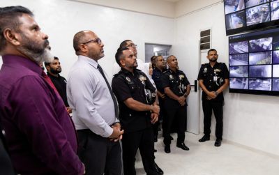 ކަރެކްޝަންސްގައި މުޅިން އަލަށް ސެންޓްރަލް ސީސީޓީވީ ރޫމެއް ހުޅުވައިފި