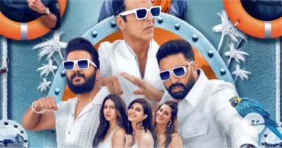 ފިލްމު 'ހައުސްފުލް 5' އެމޭޒަން ޕްރައިމްއަށް