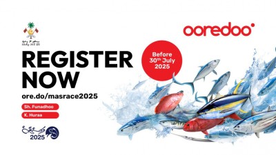 80،000 ރުފިޔާގެ އިނާމާއެކު އުރީދޫ މަސްރޭސް ހުރާ އާއި ފުނަދޫގައި، ރެޖީސްޓްރީވާން ހުޅުވާލައިފި