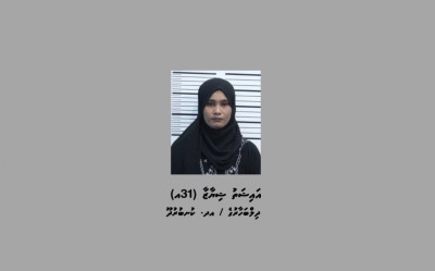 ޑްރަގާއެކު އިއްޔެ ހައްޔަރުކުރި ފުލުސް އޮފިސަރު ކޮކެއިނަށް ޕޮޒިޓިވް