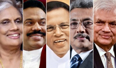 ލަންކާގެ ކުރީގެ ރައީސުންގެ އިނާޔަތްތައް ކަނޑާލުމަށް ބިލެއް ގެޒެޓްކޮށްފި