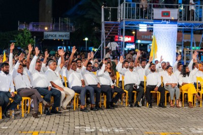އެމްޑީޕީގެ ދުވުން ފަސްކޮށްފި، ކުރިން ނުލިބުނު ސެންޓްރަލް ޕާކު ދީފި