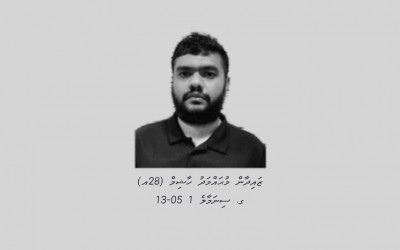 ޒައިދާން ބަންދުން ދޫކޮށްލީ ސިއްހީ ކަމަކު ބޭރަށް ދިއުމަށް: ފުލުހުން