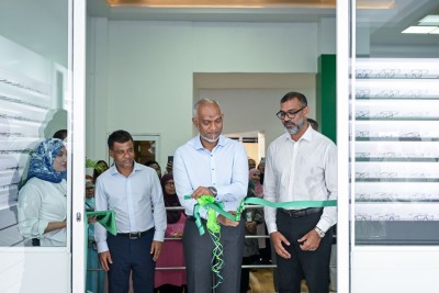 އައިޖީއެމްއެޗްގައި ގާއިމްކުރި އައިނުފިހާރަ ހުޅުވައި އެ ޚިދުމަތް ރަސްމީކޮށް ދޭން ފަށައިފި