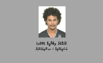 މޫސަ މަރާލި ކަމަށް ކޯޓުގައި މުހައްމަދު އިއުތިރާފު ވެއްޖެ، ޝަރީއަތް ނިމެންދެން ބަންދަށް