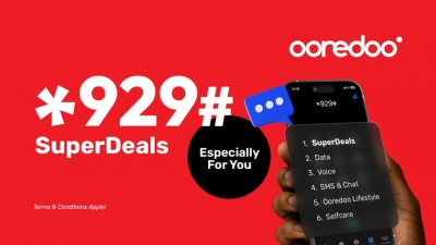 އުރީދޫ *929# ސުޕަޑީލްސް ކެމްޕެއިނާ އެކު ޚާއްސަ އޮފާތަކެއް