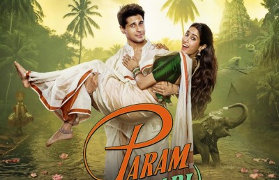 ޖާންވީގެ ފިލްމަށް ވެސް 'ސައްޔާރާ'ގެ ހިޔަނި އެޅިދާނެތީ ރިލީޒްކުރުން ފަސްކޮށްފި