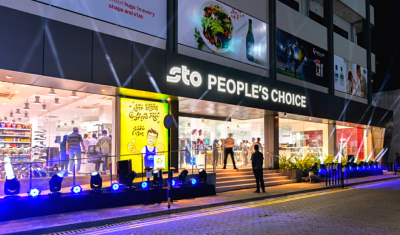 މިނިވަން ދުވަހާ ދިމާކޮށް، އެސްޓީއޯގެ "މިނިވަންއުފާ ސޭލް"