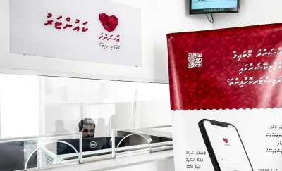 އާސަންދައިގެ އިންޓަނެޓަށް ހެނދުނު ދިމާވި މައްސަލަ ހައްލުވާނެ އިރެއް ނޭނގޭ، ޚިދުމަތް މެދުކެނޑިފައި!