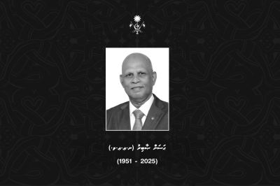 ސޯބިރު އަވަހާރަވުމުގެ ހިތާމައިގައި ބައި ދަނޑިއަށް ދިދަ ތިރިކުރަނީ