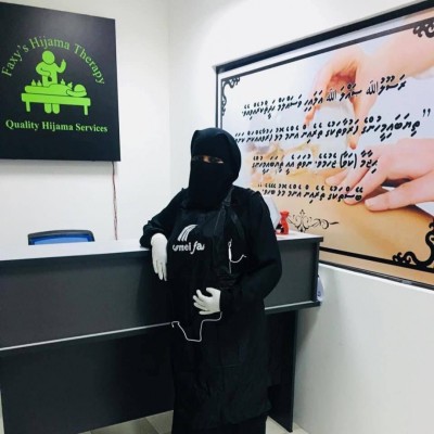 ހިިޖާމާގެ ސެޝަނަކުން ހަތަރު ކިލޯ ލުއިކޮށްދޭނެކަން އިއުލާންކުރުމާއެކު މިނިސްޓްރީން މައްސަލަ ބަލަނީ