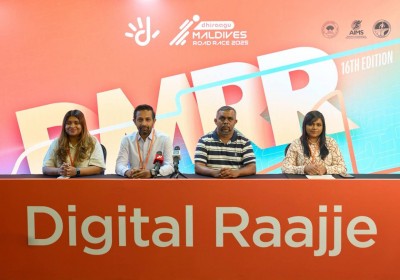 އެންމެ ބޮޑު ދުވުމުގެ އިވެންޓު، ދިރާގު ރޯޑު ރޭހުގައި ބައިވެރިވާން ހުޅުވާލައިފި