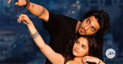 ފިލްމު 'ސައްޔާރާ'ގެ އަޑު މަޑެއް ނުވޭ، އެންމެ ފަސް ދުވަހުން 100 ކްރޯޑު ކްލަބުން ޖާގަ ހޯދައިފި