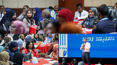 ދައުލަތުގެ ފައިސާ ޚަރަދުކުރާނެ ގޮތް ހިމެނޭ ގޮތަށް، ފިނޭންސްއިން އިދާރާތަކަށް ތަމްރީނު ޕްރޮގްރާމެއް