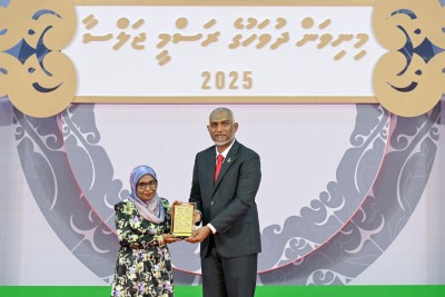 ދައުލަތަށް 40 އަހަރަށްވުރެ ދިގު މުއްދަތަކަށް ޚިދުމަތް ކުރެއްވުމުގެ ޝަރަފު 94 ބޭފުޅަކަށް