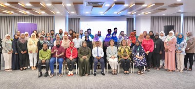 ނުކުޅެދުންތެރިކަން ހުންނަ ދިވެހިންނަށް ޚާއްސަ އެސިސްޓިވް ޕްރޮޑަކްޓު ލިސްޓެއް އެކުލަވައިލަނީ