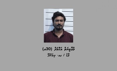 ހަތަރު ކިލޯއަށްވުރެ ގިނަ ޑުރަގާ އެކު މާލެއިން މީހަކު ހައްޔަރުކޮށްފި