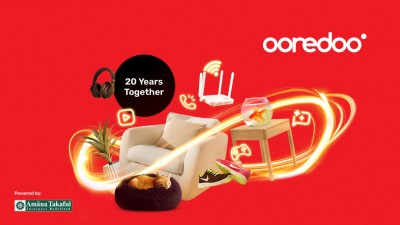 އުރީދޫން މި މަހު ސުޕަނެޓް ކަނެކްޝަން ނެގުމުން، ހިލޭ އެސެޓް އިންޝުއަރަންސް ލިބޭނެ