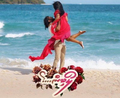 ލޯބިން އޮތޮޅުތެރޭ 25 ރަށެއްގައި