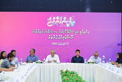 މީޑިއާތައް ކޮންޓްރޯލް ކުރެވޭ ގޮތަށް ބިލު އޮއްވައި، ދައުލަތުގެ އާމްދަނީން މީޑިއާތަކަށް 0.1 ޕަސެންޓް ދޭން އިއުލާންކޮށްފި