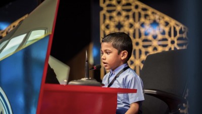 ޖުމްލަ 172 ބައިވެރިންނާއެކު ތިލަދެކުނު ޤުރުއާން މުބާރާތް ކުރިއަށް، އެއްވަނައަށް އުމްރާ ދަތުރެއް