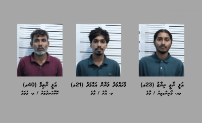 ޑުރަގާއި ބަނގުރަލާއެކު 4 މީހުން ހައްޔަރުކޮށް 3 މީހުން ބަންދަށް