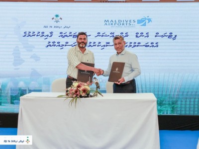 ރަށްރަށުގައި ކަސްރަތު ކުރާނެ ތަންތަން ހަދަން އެއާޕޯޓް ހިންގާ ކުންފުންޏާ ހަވާލުކޮށްފި