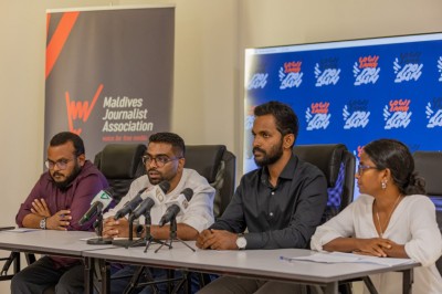 ބިލާއެކު މިނިވަން ނޫސްވެރިކަން މަރާލާނެ، އެމްޖޭއޭއިން ގޮވައިލީ ބިލު އަނބުރާ ގެންދަން