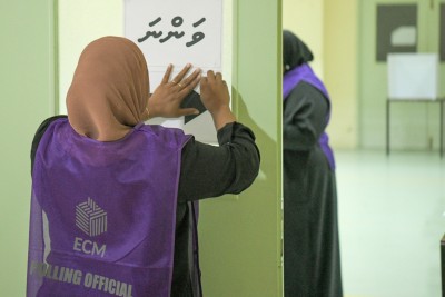 ކައުންސިލް އިންތިޚާބާއި ޑަބްލިއުޑީސީ އިންތިޚާބަށް އީސީން 260އަށް ވުރެ ގިނަ މުވައްޒަފުން ހޯދަނީ